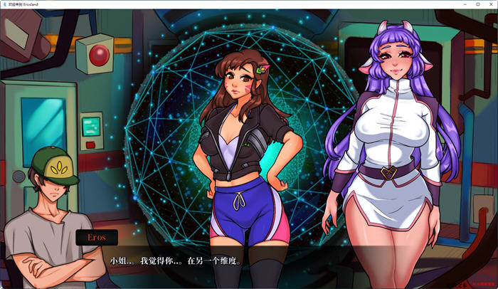 欢迎来爱神星 Ver0.0.7 汉化版 PC+安卓 手绘沙盒SLG游戏插图4