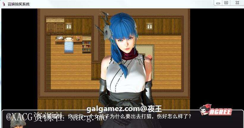 【国产RPG/精品大作】召唤抽奖系统 最新中文版 安卓插图8