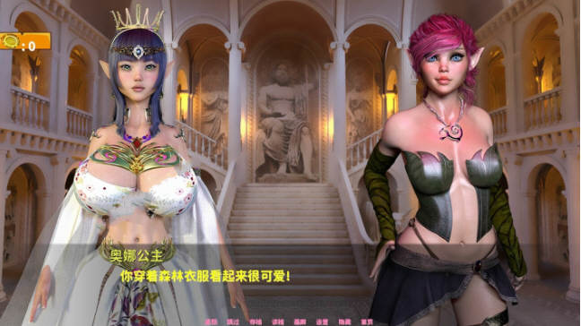 地牢奴隶(Dungeon Slaves) ver0.65 汉化版 PC+安卓 动态SLG游戏插图3