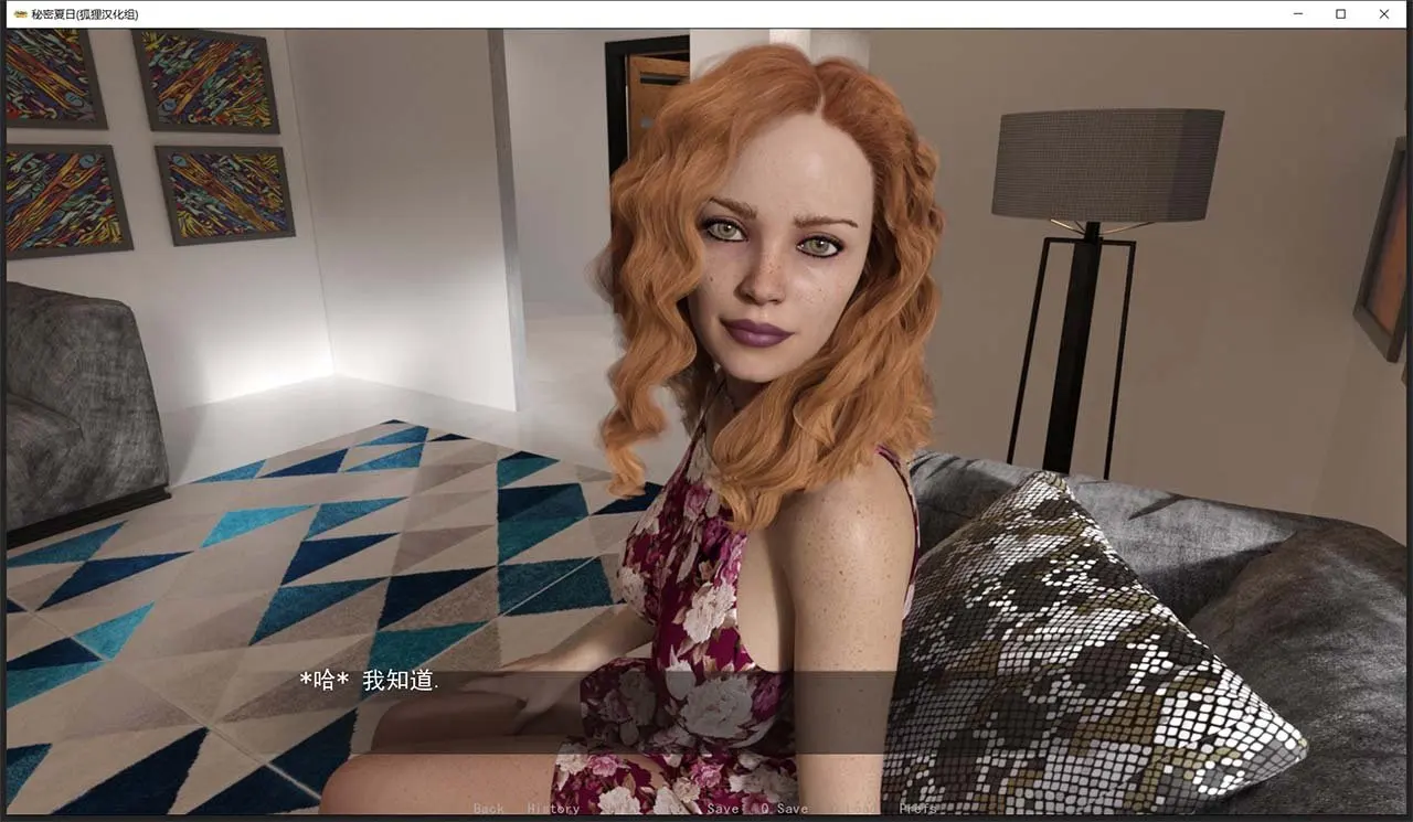【欧美SLG/汉化/动态】秘密夏日 V0.14.0 PC+安卓 汉化版+全CG插图3