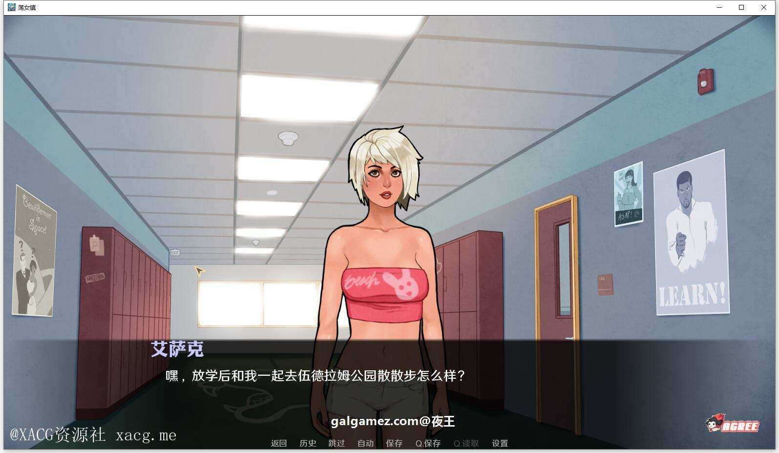 【欧美SLG/汉化/2D手绘/动态】荡女镇 V0.65 精翻汉化版 安卓插图3