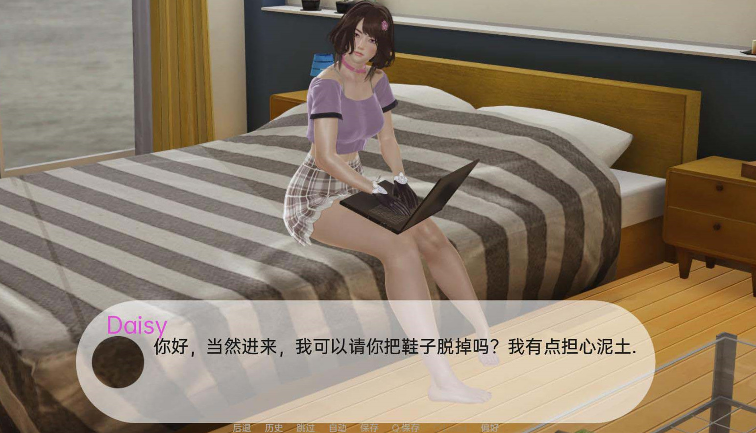 [国风SLG/汉化/动态]角质监狱v0.3 精翻汉化版PC+安卓插图1