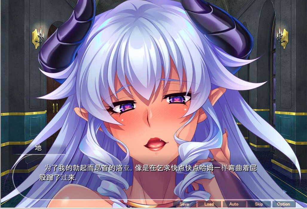 [拔作ADV/汉化/CV/新作]魔王母娘NTR配种催眠计划 云翻汉化版PC+安卓模拟器插图3