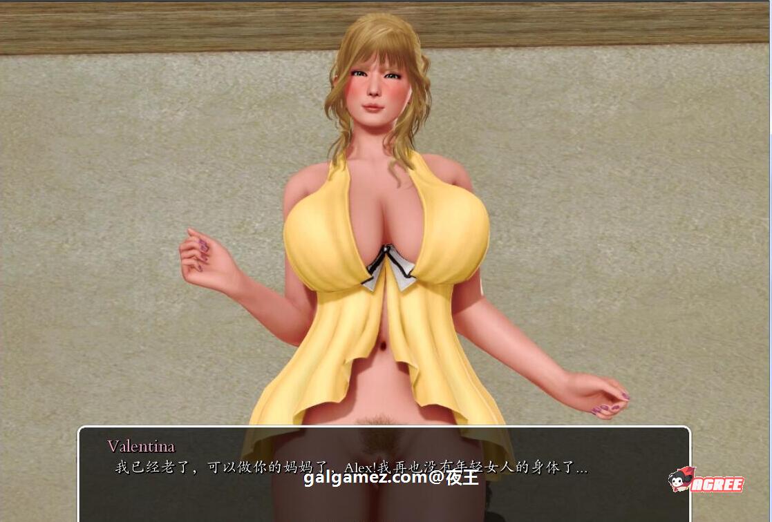 【后宫神作/中文/动态】我的学园生活 v1.6.0 PC+安卓汉化版插图9