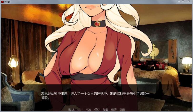 巨龙掠夺者(Ravager) Ver4.4.0 汉化版 PC+安卓 SLG游戏插图3