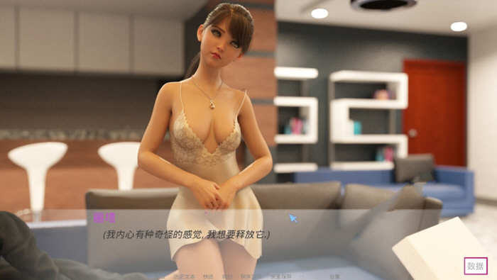 随心所欲(Casual Desires) Ver0.18b 汉化版 PC+安卓 动态SLG游戏插图3