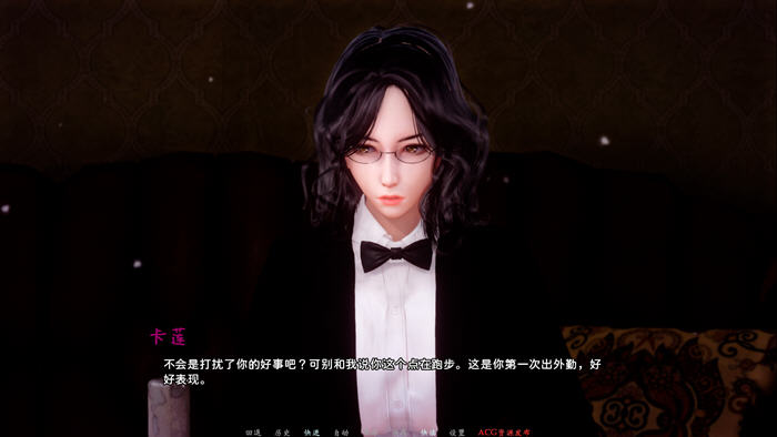 蜉蝣(MayFly) ver0.1 官方中文版 PC+安卓 SLG游戏&新作插图1