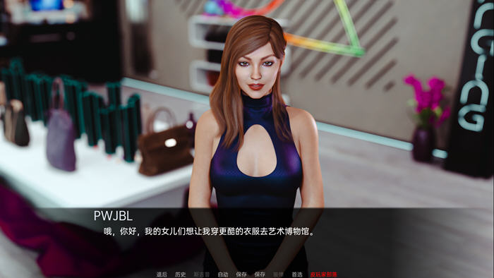 黑门：十一月之王 ver0.25 汉化版 PC+安卓 SLG游戏&新作插图4