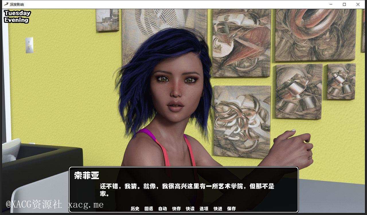 深度影响V1.0 精翻汉化完结版 PC+安卓插图2