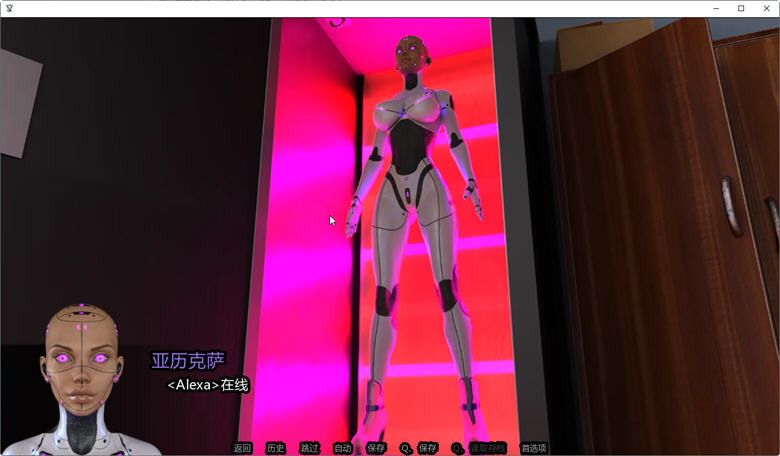 爱爱机器人(Sexbot) ver0.9.6 汉化版 PC+安卓 SLG游戏&更新插图2