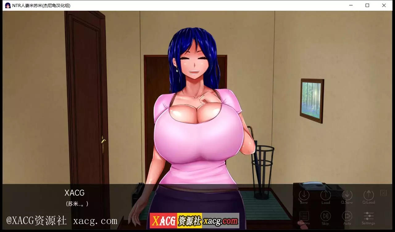 【欧美2D/汉化】NTR人妻米苏米 V1.01 PC+安卓 精翻汉化完结版插图1