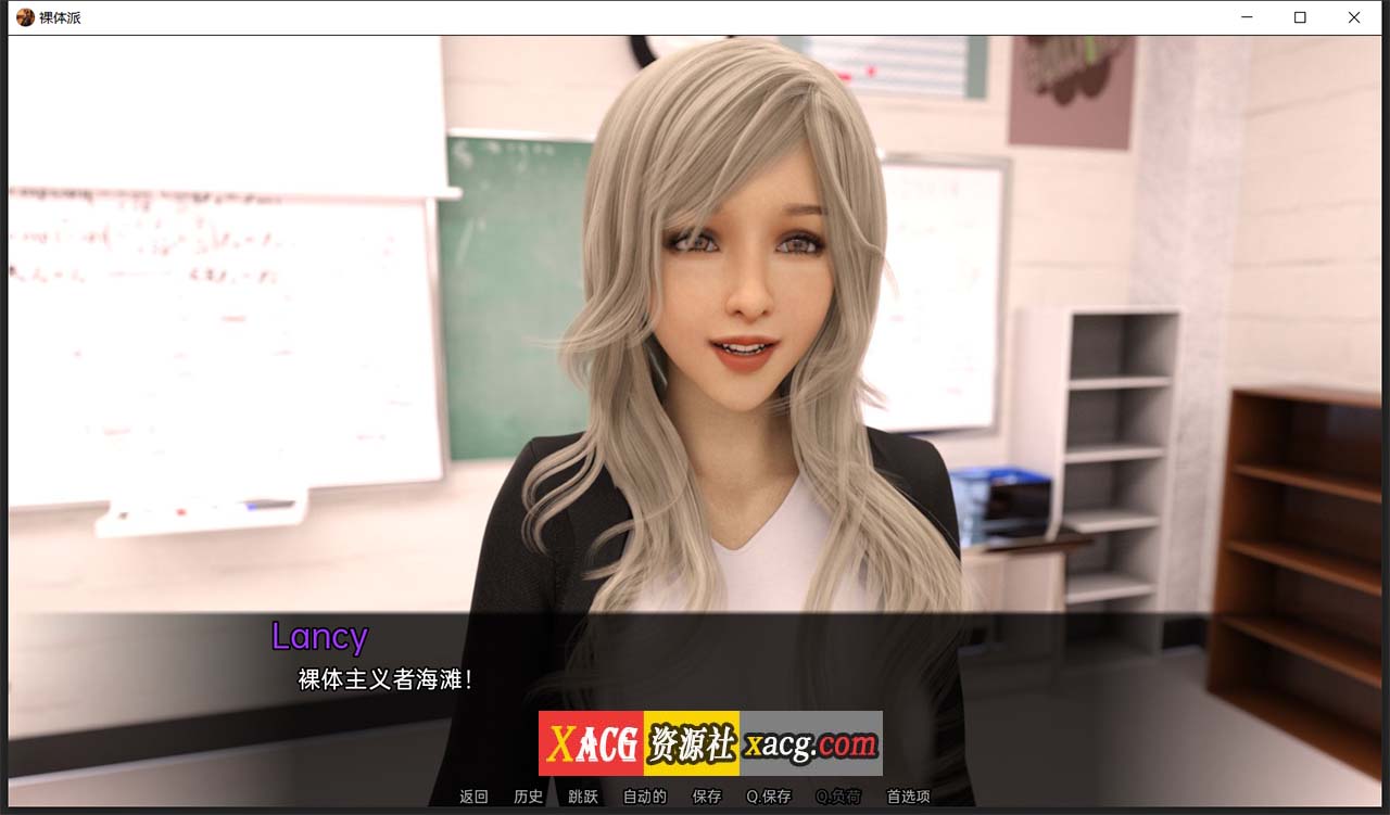 【欧美SLG/汉化/动态】裸体学校 V1.0 PC+安卓 汉化版插图6