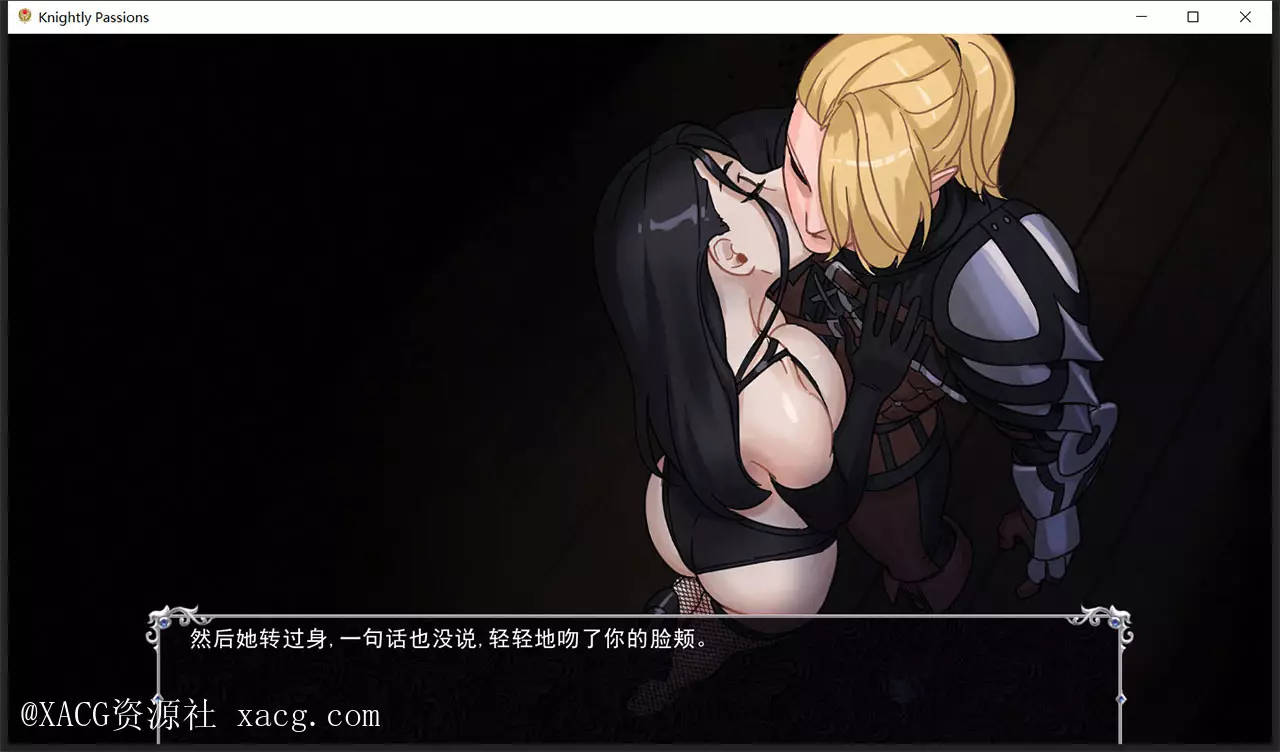 【2D卡牌战斗SLG/汉化/动态】猎魔人物语 V0.6.0a PC+安卓 精翻汉化作弊版插图9