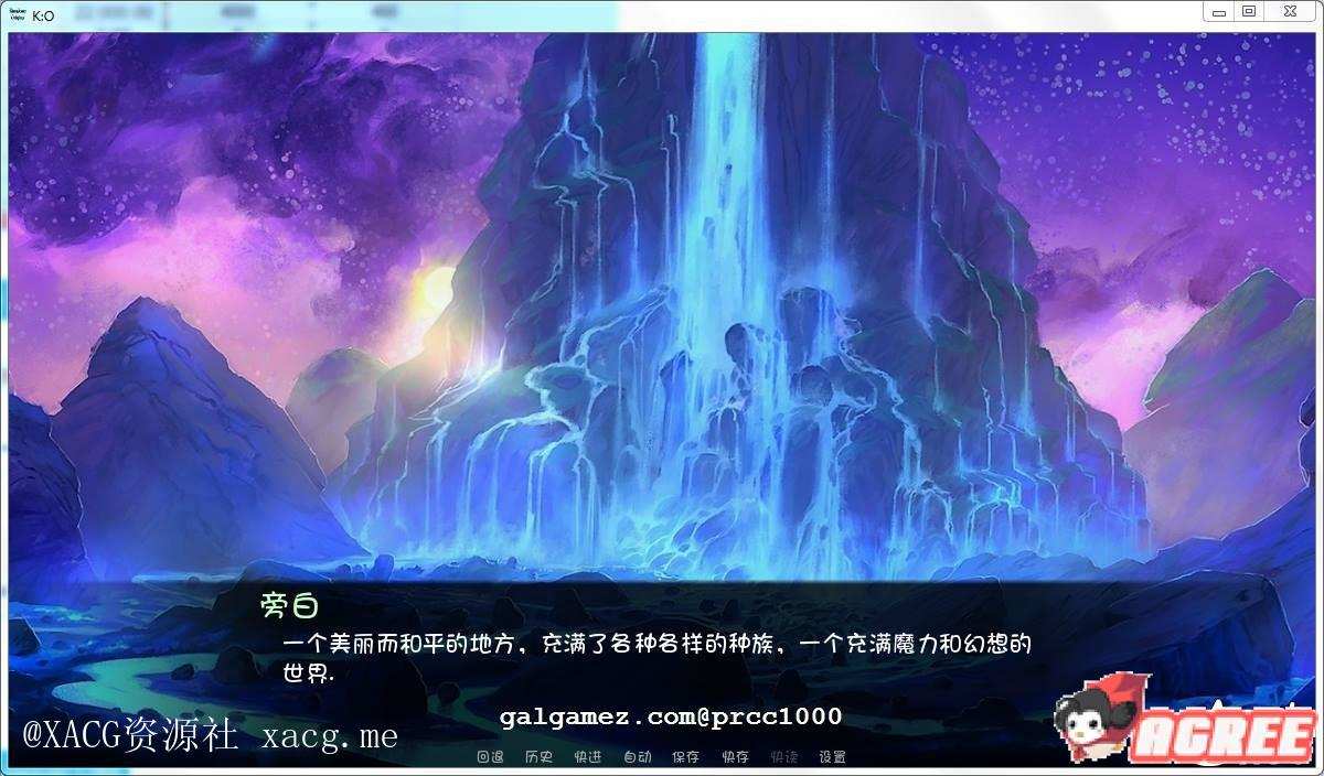 【欧美SLG/汉化】王国起源物语 V0.3高压汉化版 安卓插图2