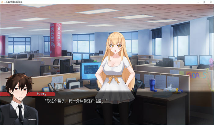 一个不要忘记的承诺 ver0.7.6 汉化版 PC+安卓 日系SLG游戏插图1