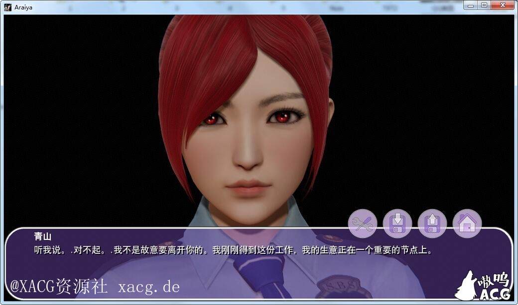 【欧美SLG/汉化/动态】Araiya 我的春天-V0.5 精翻汉化版 安卓插图1