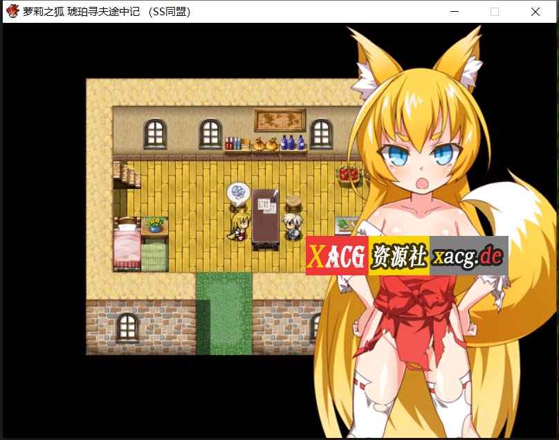 【日式RPG/汉化】萌妹子之狐：琥珀寻夫记 最新完整PC+安卓 汉化版插图3