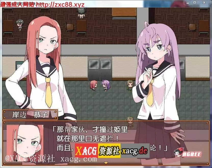 【RPG/汉化】魔法斗姬芙洛蒂亚 V1.00 PC+安卓 精翻汉化版插图9