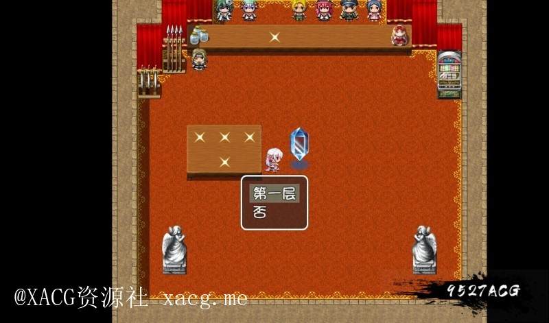 【RPG/汉化】FGO同人：Fake/Revival 汉化版 安卓插图3