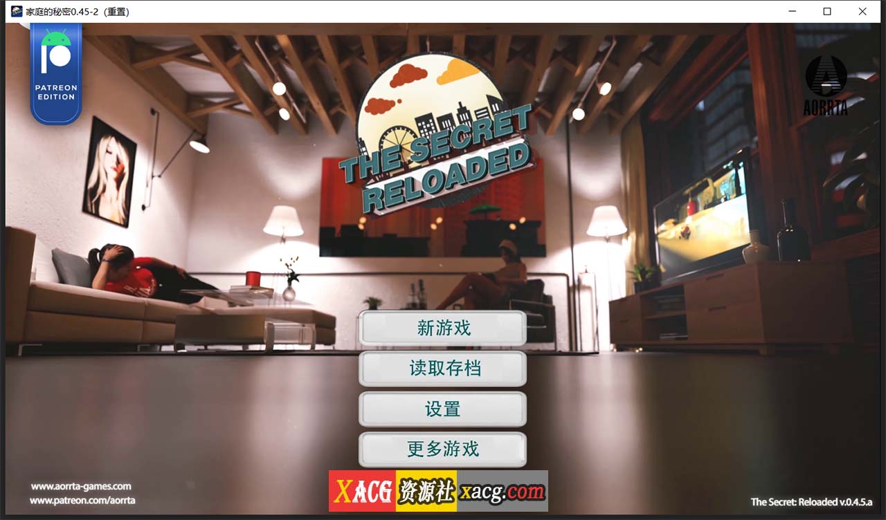 【沙盒神作/汉化/动态】家庭的秘密：重制 Reloaded V0.45a PC+安卓精翻版插图1