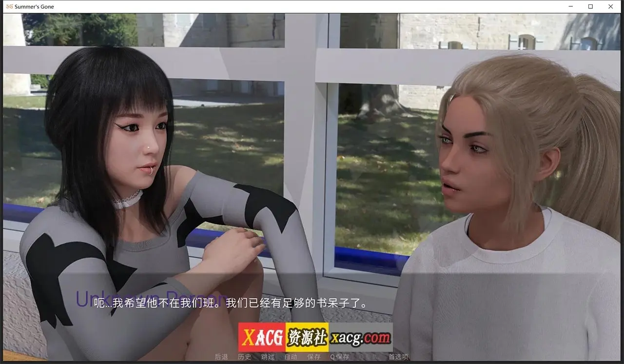 【欧美SLG/汉化/动态】残梦淡逝的夏季 EP.4 汉化版+全CG【PC+安卓】插图5