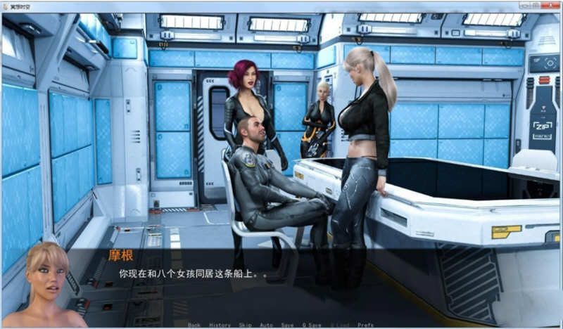 穿越时空(Through Spacetime) 汉化完结版 PC+安卓 SLG游戏插图2