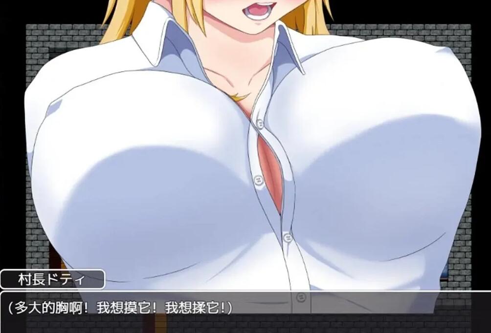 【日系RPG/汉化/2D】穿着JK的不良少女亨利 PC+安卓 汉化版插图3