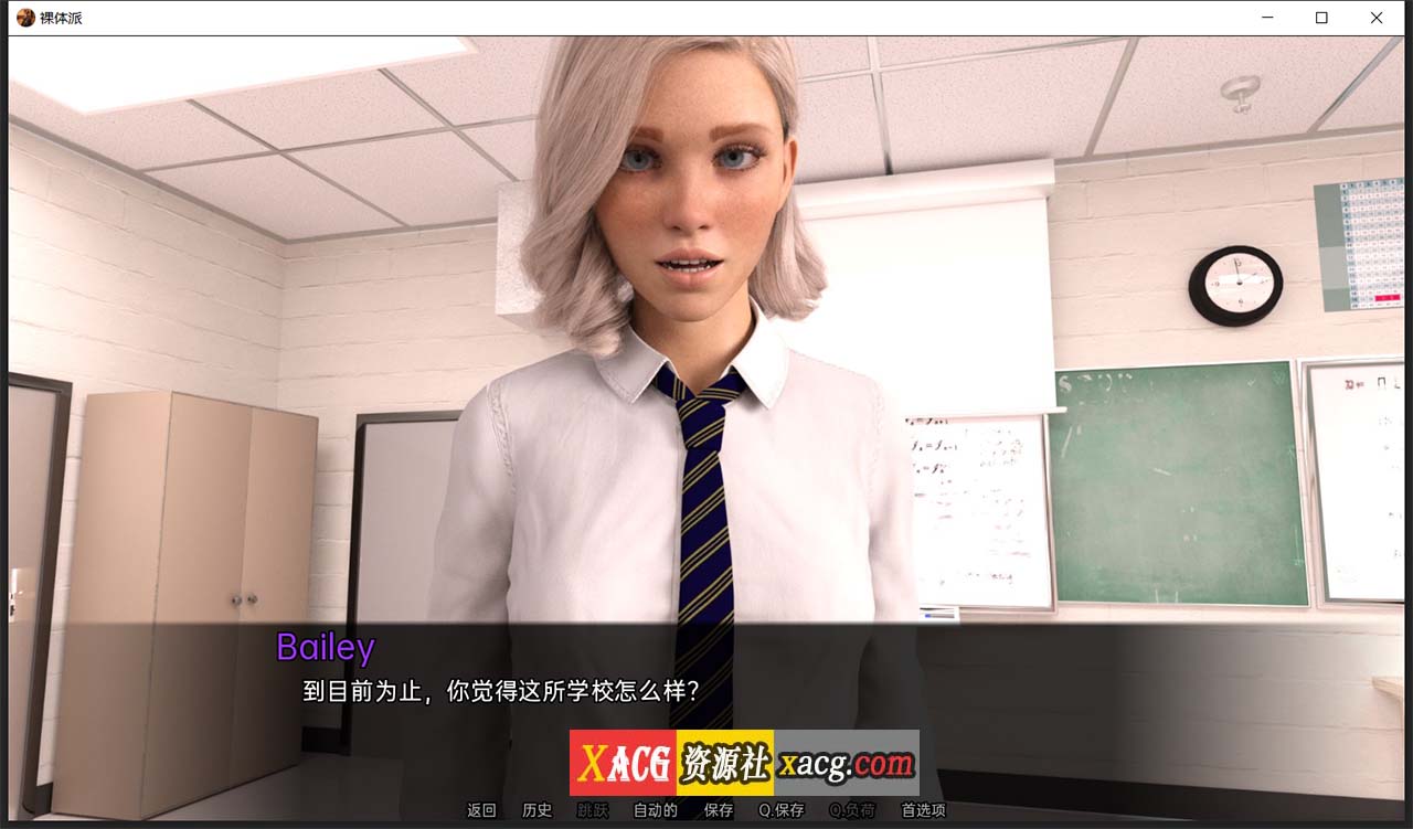 【欧美SLG/汉化/动态】裸体学校 V1.0 PC+安卓 汉化版插图2