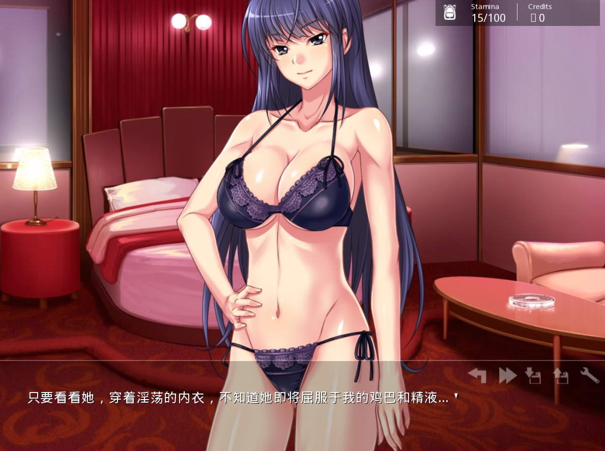 【欧美SLG/汉化】模拟后宫~Haramase Simulator V0.3.1.1【PC+安卓】插图4