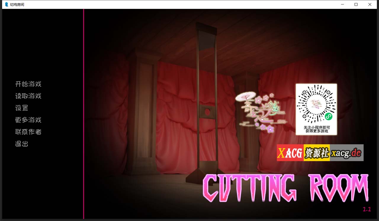 【奇葩SLG/汉化/全动态】切鸡儿房间Cutting Room V1.1  PC+安卓 精翻汉化完结版/全CG插图