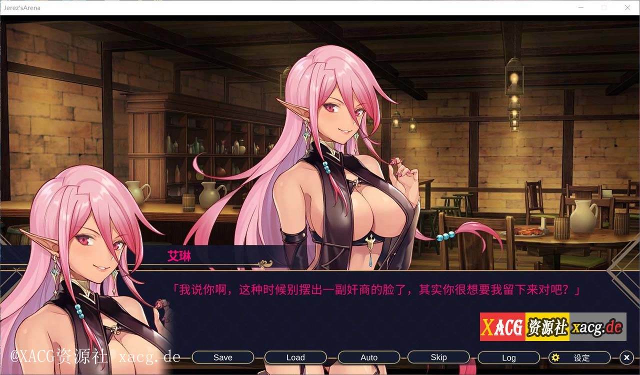 【经营SLG/中文/全CV】赫雷斯的角斗场 V1.1.02  安卓官方中文步兵版插图7