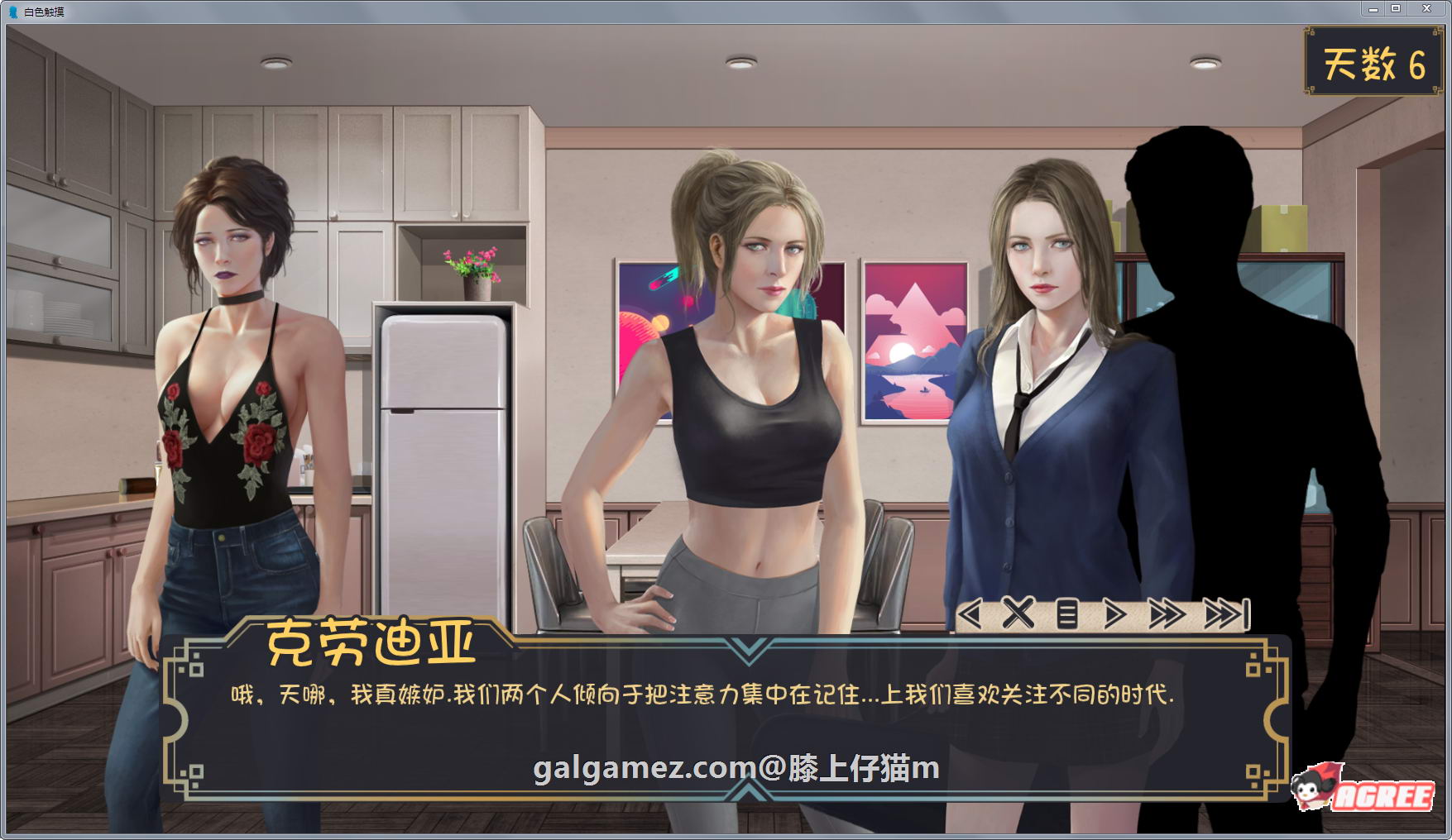 【欧美SLG/汉化/神作更新】白色小镇/牛奶触觉 PC+安卓 汉化完结版插图10