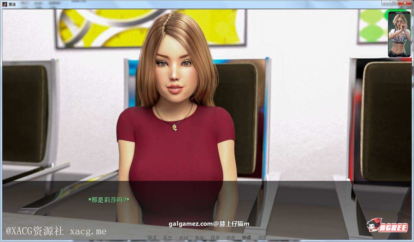 【欧美SLG/汉化/动态CG】重逢 Ver3.0 精修汉化版 安卓插图2