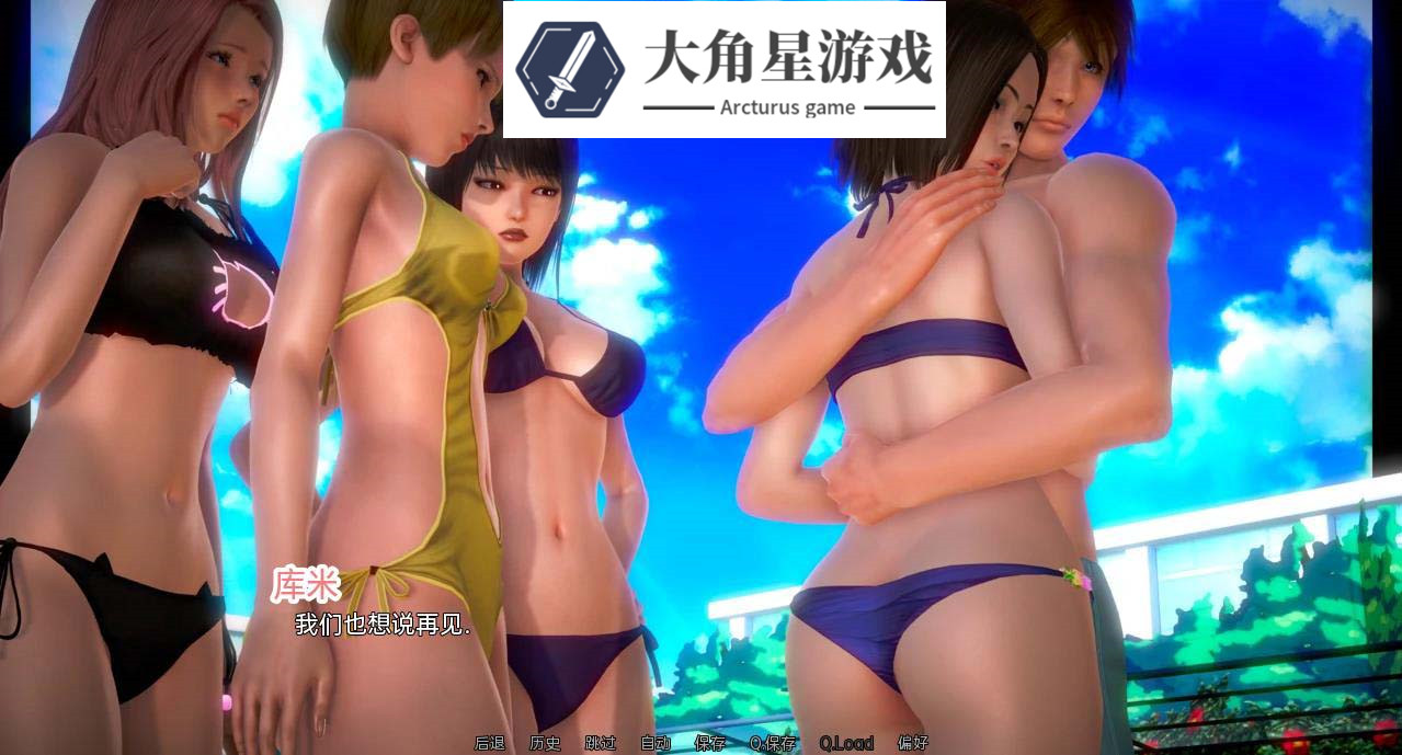 [母系SLG/汉化]母乳咖啡 WhiteRussian Ep5-淫妻与奶水PC+安卓插图5