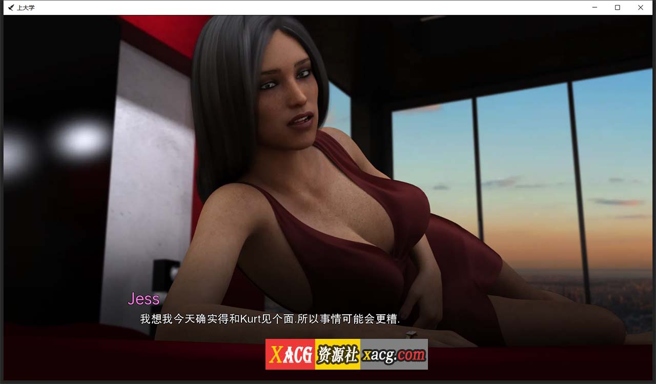 【欧美SLG/汉化/动态】上大学 V0.5.08 PC+安卓 汉化版插图5