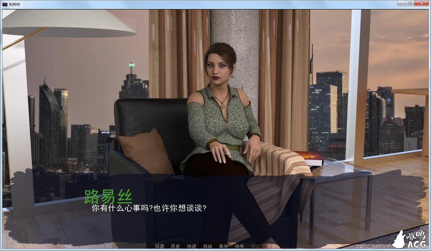 【欧美SLG/汉化/动态】恶女管教所 精翻PC+安卓 汉化完结版插图