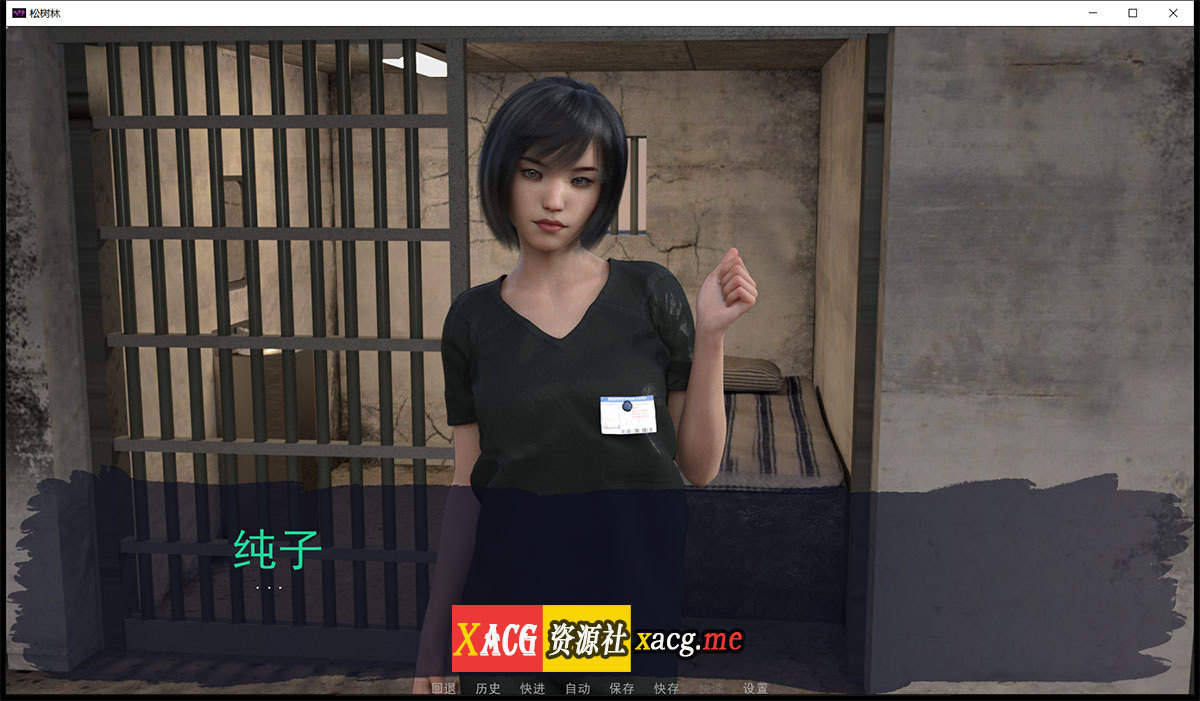 【欧美SLG/汉化/动态】恶女管教所 精翻PC+安卓 汉化完结版插图7